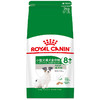 ROYAL CANIN 皇家 SPR27小型犬老年犬狗粮 2kg