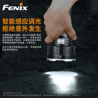 菲尼克斯（FENIX）12000流明LR50R高亮度950米远射搜索强光手电筒手电筒C口直充智能调光 官配（含ARB-L52-16000电池组合包）