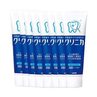 预售：Lion 狮王酵素洁净牙膏含氟去牙渍130g 8支装