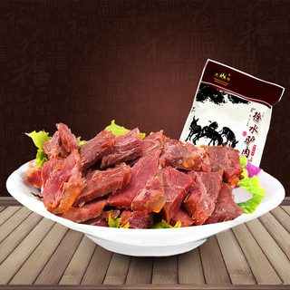 大午 徐水驴肉 原味 175g