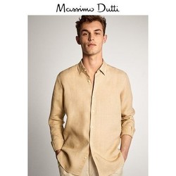Massimo Dutti 00146146710 男士休闲衬衫 