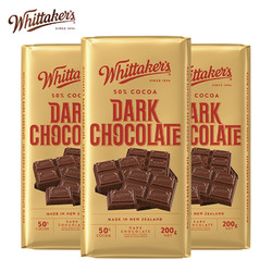 Whittaker's 惠特克 葡萄干榛果扁桃仁巧克力 600g