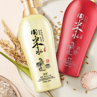 博倩 淘米水洗护礼盒装 (洗发乳500ml+护发霜500ml)