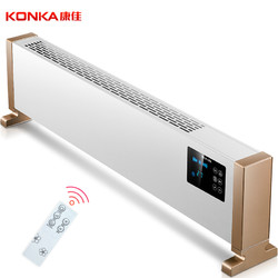 KONKA 康佳 KH-TJX20H01S 取暖器