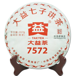 大益普洱茶 茶叶 7572标杆熟茶  357g/饼 随机批次 2018年 一饼装 *2件+凑单品