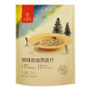 FAVOR 8 TIME 八享时 即食燕麦片 原味 1.5kg