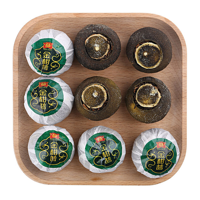 TAETEA 大益金柑普小青柑普洱茶95g 【报价价格评测怎么样】-什么值得买