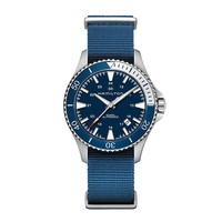 HAMILTON 汉米尔顿 卡其海军系列 40毫米自动上链腕表 H82345941