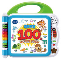 vtech 伟易达 KidiSchool系列 80-601518 英语启蒙100词