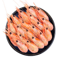 北极甜虾1kg120-150只烧烤火锅食材海鲜水产