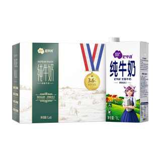 NEPEAN RIVER DAIRY 尼平河 全脂纯牛奶 1L*6盒 礼盒装