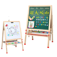 PLUS会员：yestep 儿童实木画板 可升降磁性双面写字板 F款