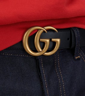 Leather belt with Double G buckle