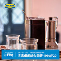 IKEA宜家BLOMNING布鲁姆宁咖啡/茶叶罐大容量