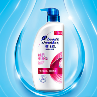 Head & Shoulders 海飞丝 丝质柔滑去屑洗发露