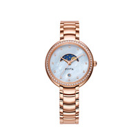 FIYTA 飞亚达 倾城系列 31毫米石英腕表 L865003.PWPD