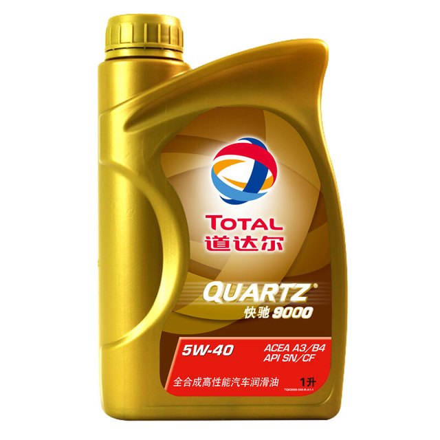 道达尔能源 道达尔 快驰9000 5W-40 SN级 全合成机油 1L