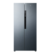VIOMI 云米 旗舰店528L双开门冰箱对开门家用智能变频一级节能大容量