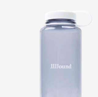 JJJJound Nalgene 塑料杯（32盎司、Tritan、灰色）