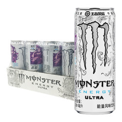 魔爪 Monster 白魔爪 无糖 运动饮料 维生素饮料 330ml*24罐 *3件