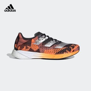 adidas 阿迪达斯 adizero PRO M FW9611 男子跑步运动鞋