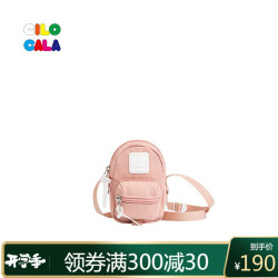 日本CILOCALA 潮牌手机包小清新男女斜挎单肩迷你小包包多功能时尚防水小腰包 Guava