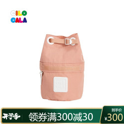 日本CILOCALA水桶包女 帆布宽肩带糖果色系斜挎包女韩版ins百搭女包包防水单肩包 GUAVA