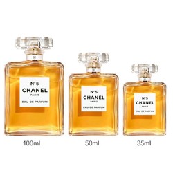 CHANEL 香奈儿 五号经典女士浓香水 EDP 35ml