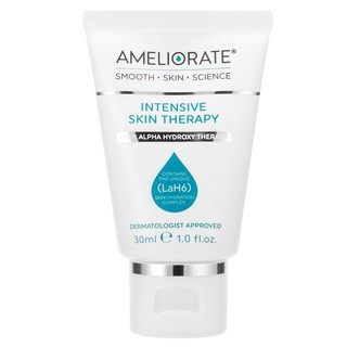 AMELIORATE 肌肤密集疗愈霜 30ml