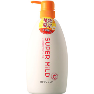 SUPER MILD 惠润 鲜花芳香柔净洗护套装 (洗发露600ml+护发素600ml)