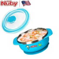 Nuby 努比 儿童餐具辅食碗吸盘碗