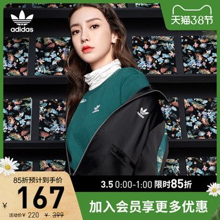 阿迪达斯官网adidas 三叶草 AOP Tee SS女夏季运动短袖T恤GR1387