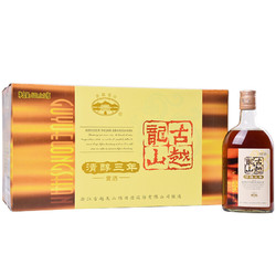 古越龙山 绍兴黄酒清醇三年  花雕酒  500ml*12瓶