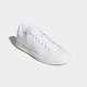 adidas 阿迪达斯 三叶草 STAN SMITH S75104 41 男款经典运动鞋