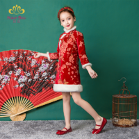 中国风女童改良旗袍秋冬棉儿童演出服宝宝唐装红色拜年服新年喜庆