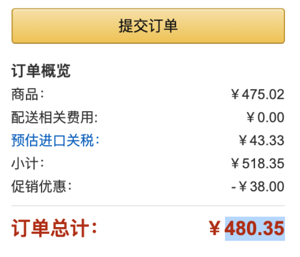 Nestlé 雀巢 Dolce Gusto Mini Me 胶囊咖啡机 套装 +凑单品
