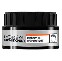 L'OREAL PARIS 巴黎欧莱雅 哑光塑型发泥