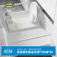 IKEA宜家VARIERA瓦瑞拉餐具滤干架现代北欧碗碟沥水架白色