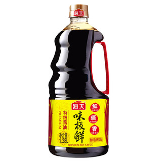 酱油味极鲜酱油1.9L *2 瓶特级酿造品质生抽蒸鱼豉油厨房调味