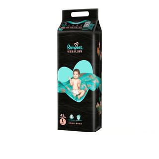 Pampers 帮宝适 黑金帮系列 肌之奢宠纸尿裤 L42片