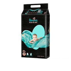 Pampers 帮宝适  肌之奢宠系列 纸尿裤 S60片