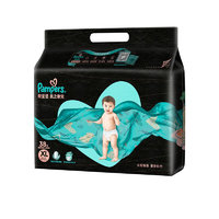 Pampers 帮宝适 黑金帮系列 肌之奢宠纸尿裤 XL38片