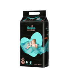 Pampers 帮宝适 黑金帮系列 婴儿纸尿裤 NB54片