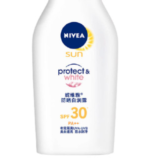 NIVEA 妮维雅 防晒白润露