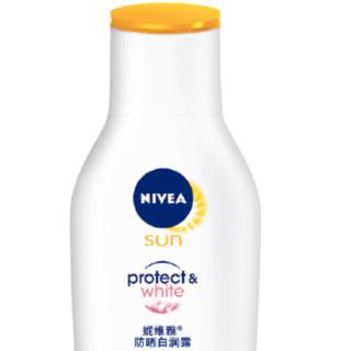 NIVEA 妮维雅 防晒白润露