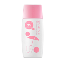 SYRINX 希芸 清新冰爽防晒霜 SPF35 PA+++ 50ml