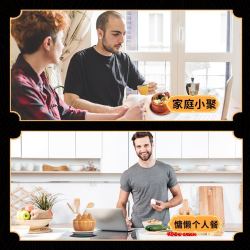 康悦堂正宗年货佛跳墙加热即食鲍鱼海参海鲜大礼包礼盒盆菜年夜饭 *2件