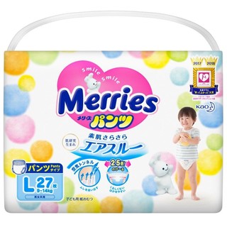 Merries 妙而舒 婴儿学步裤 L27片 *2件