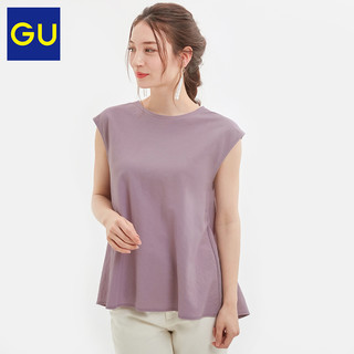 GU极优女装A字型T恤(短袖)2020新款职业套装搭配时尚洋气324996