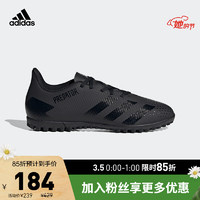 新补券、促销活动：京东 adidas官方旗舰店 换季添新物最佳时机！